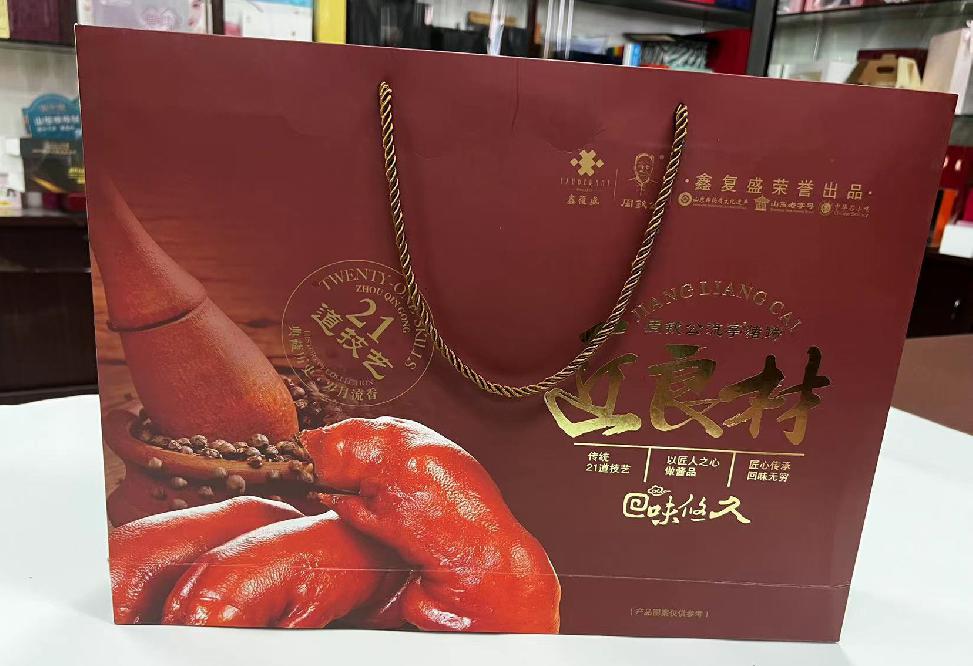 广阳礼品盒定制
